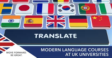 The Best Modern Language Degrees in the UK - 1 November 2018