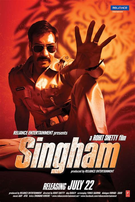 Seven Rays Singham Movie Poster (12x18) Small Poster : Amazon.in