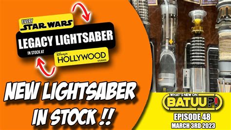 Star Wars Galaxy's Edge Weekly Lightsaber Update - NEW LIGHTSABER + All Legacy Lightsabers ...