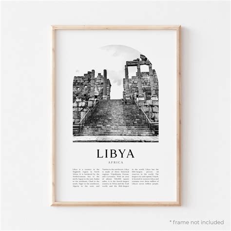 Libya Art Print Libya Poster Libya Photo Libya Wall Art - Etsy