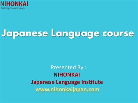 Japanese language course