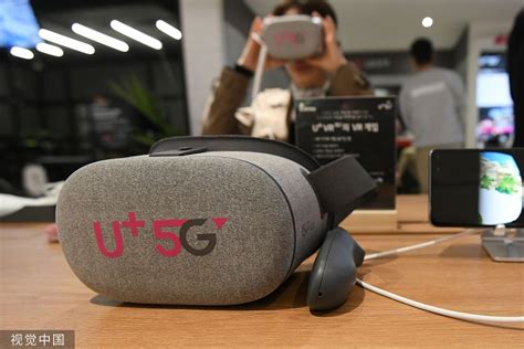 LG Uplus leads 5G service with AR, VR features: Report - China.org.cn