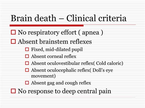 PPT - MEDICOLEGAL ISSUES IN NEUROSURGERY PowerPoint Presentation, free download - ID:1530322