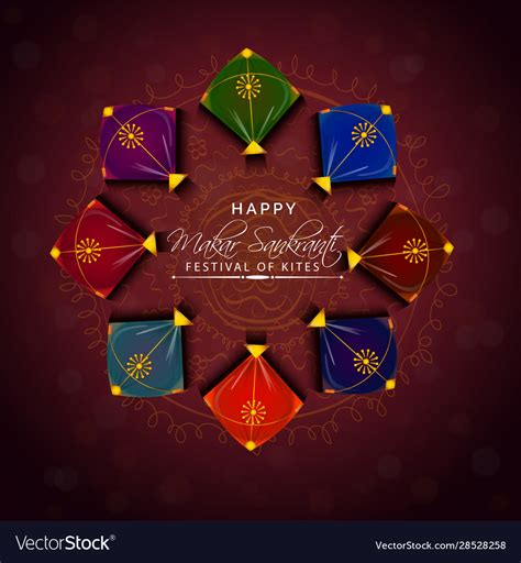 Happy makar sankranti wallpaper kite india Vector Image