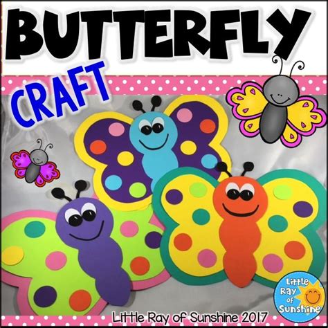 Butterfly Craft for Spring | Butterfly crafts, Creative crafts, Crafts ...