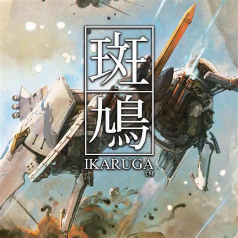 Análise: Ikaruga (Switch): o grande retorno de um clássico dos arcades - Nintendo Blast