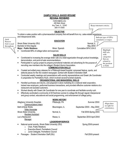 Competency Based Resume Sample – williamson-ga.us