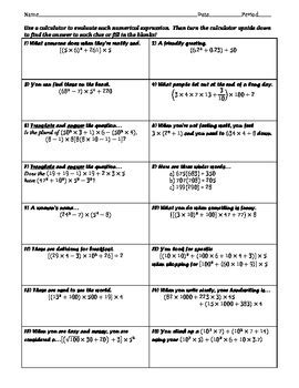 Order of Operations: Calculator Activity by RoChelle McGowan | TpT