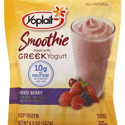 Yoplait Smoothie, Mixed Berry | Casey's Foods