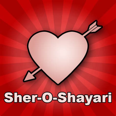 Hindi Sher O Shayari Love/Sad - Apps on Google Play