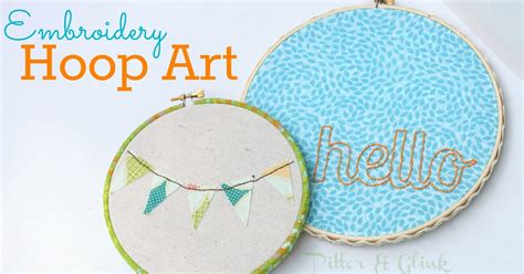 PitterAndGlink: {Embroidery Hoop Art}