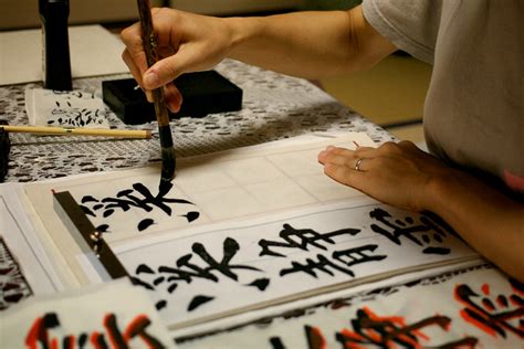 Unveiling the Artistry of Japanese Calligraphy