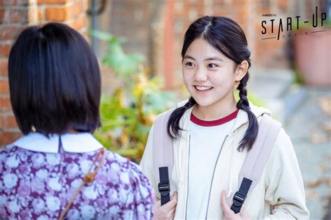 Suzy And Kang Han Na Are Totally Opposite Sisters In "Start-Up" | Soompi