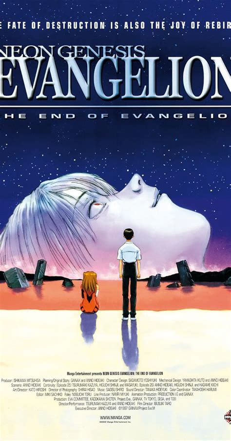 Neon Genesis Evangelion: The End of Evangelion (1997) - Miki Nagasawa ...