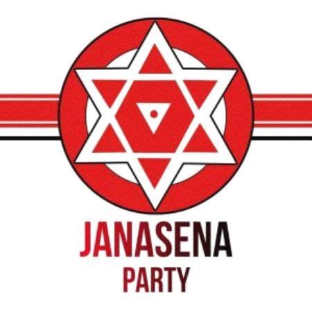 Janasena logo jana sena party png image with transparent background png ...