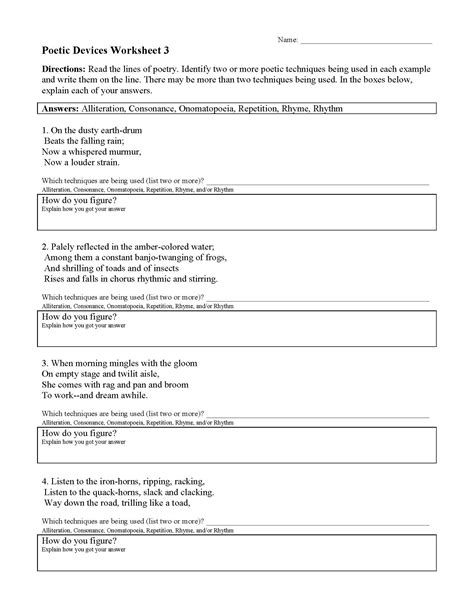 Poetic Devices Worksheet 20 – E Street Light