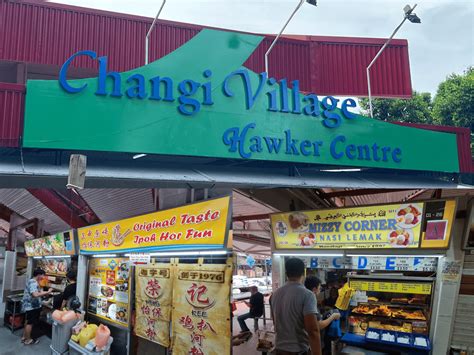 Changi Village Hawker Centre reopens | HungryGoWhere