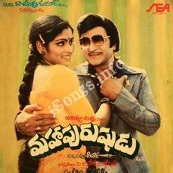 Mahapurushudu Songs Download - Naa Songs