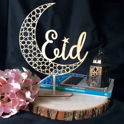 Wood Ornaments Muslim Eid Mubarak Figurines, Happy Eid Mubarak ...