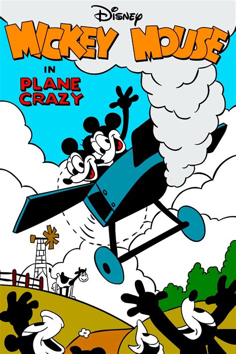 L'Avion Fou streaming sur Trozam - Film 1929 - Streaming hd vf