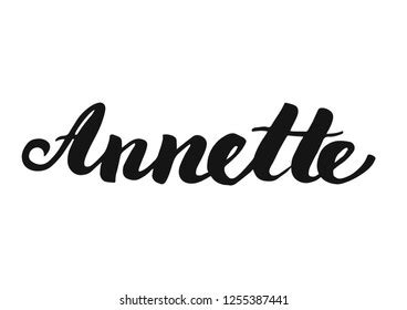 Female Name Annette Handwritten Lettering Black Stock Vector (Royalty ...