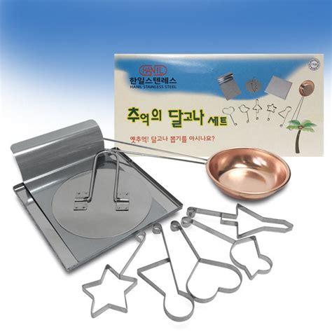 Dalgona Candy Making Kit | Seoul Mills