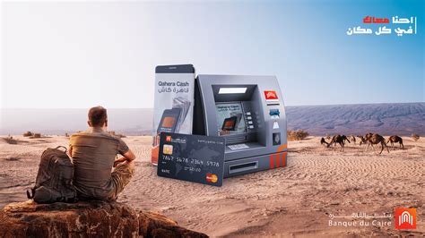 Banque Du Caire Campaign on Behance