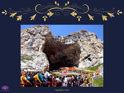 Amarnath Temple Guide I Darshan Timings, Poojas & History