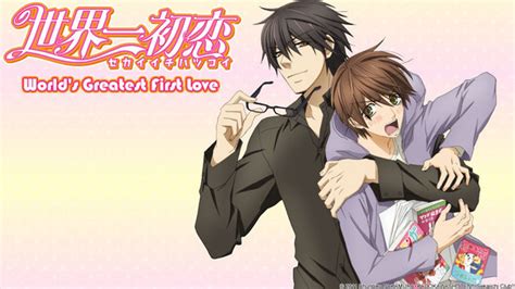 Sekaiichi Hatsukoi Quotes - L'anime Quotes