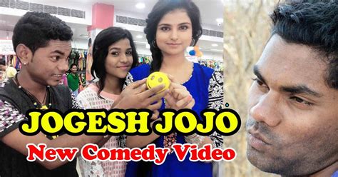 Jogesh Jojo New HD Sambalpuri Comedy Video 2018 for Whatsapp ~ Odia99 ...