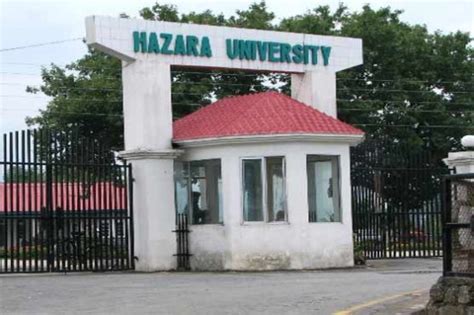 Hazara University Mansehra celebrates 10th anniversary – Paki Mag