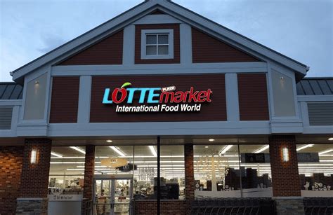 Lotte Plaza Market - Korean grocery store in Springfield on Maangchi.com