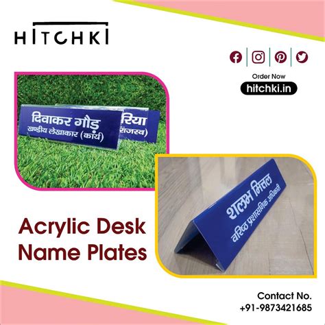 Blank Acrylic Desk Name Plates | HITCHKI