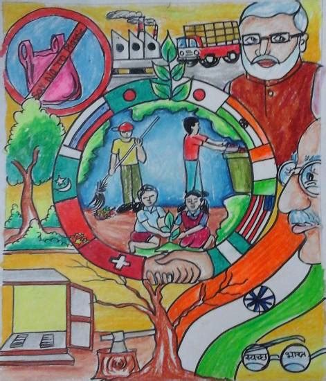 Competition Poster On Swachh Bharat Abhiyan - Foto Kolekcija