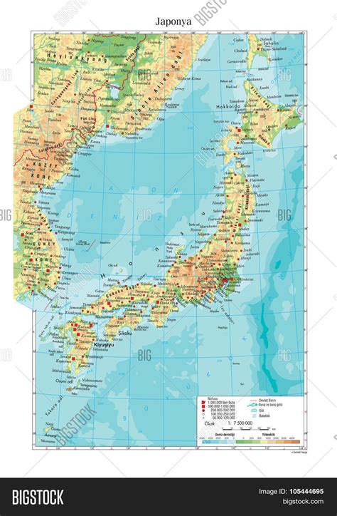 Topographic Map Japan Vector & Photo (Free Trial) | Bigstock