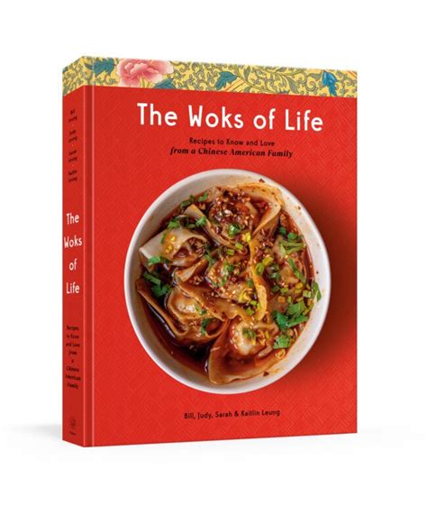 The Woks of Life Cookbook: NOW AVAILABLE! - The Woks of Life