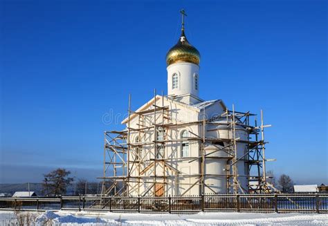 Russian Church Under Construction. Village of Visim, Sverdlovsk Region, Russia Stock Image ...