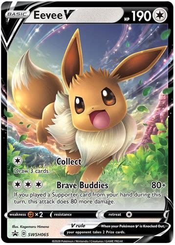 Eevee V - Power Tin - Pokemon TCG Codes