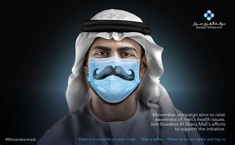 Movember Ad 10.5X6.5 - Campaign Middle East