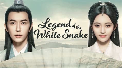 The Legend of White Snake (2019) - Netflix | Flixable