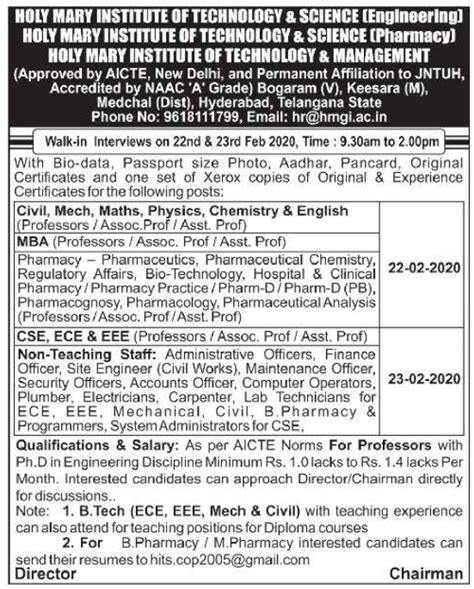 Holy Mary Institute of Technology and Science, Hyderabad, Wanted Teaching Faculty / Non-Faculty ...