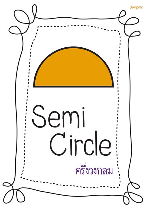 Wonderful Semi Circle Worksheet For Preschool Handwriting Without Tears ...