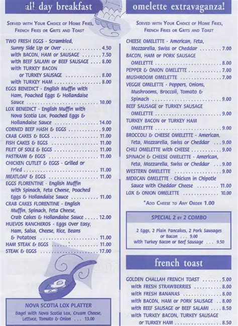 Tom's Restaurant Menu, Menu for Tom's Restaurant, Crown Heights, New ...