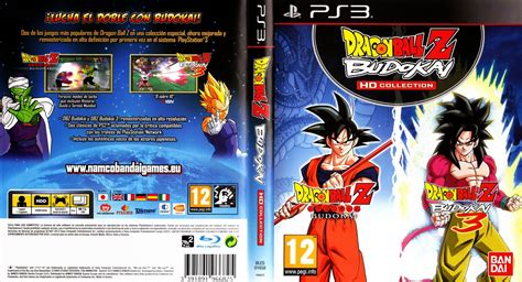 Caratulas Dragon Ball: DRAGON BALL Z BUDOKAI HD COLLECTION (PS3)