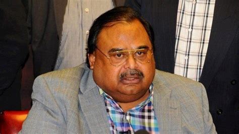 ATC re-issues warrants for arrest of Altaf, six others - Daily Times