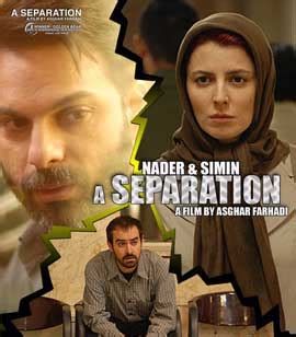 A Separation Movie Posters From Movie Poster Shop