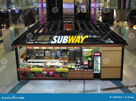 Subway Restaurants Facade, Beijing,China Editorial Stock Image - Image ...