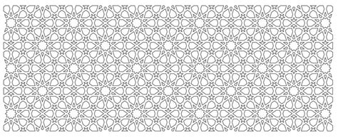 Islamic Geometric Patterns Png