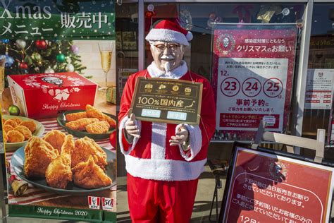 KFC in Japan, Pig in Puerto Rico: Surprising Christmas Food Traditions Worldwide - Newsweek