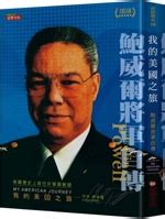 Colin Powell Books | List of books by author Colin Powell